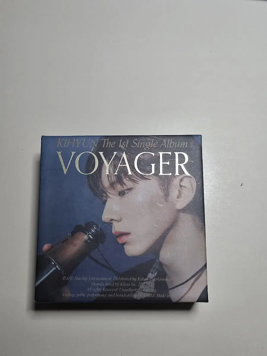 몬스타엑스 기현 싱글1집 Voyager 키노앨범